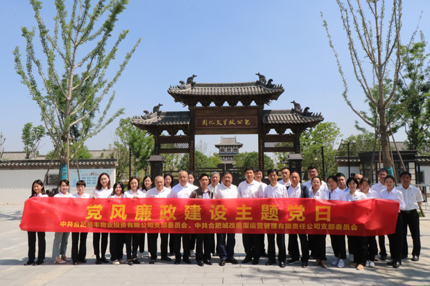 中国·KY开元(集团)股份有限公司-官方网站