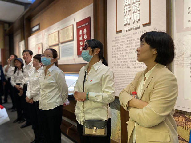 中国·KY开元(集团)股份有限公司-官方网站