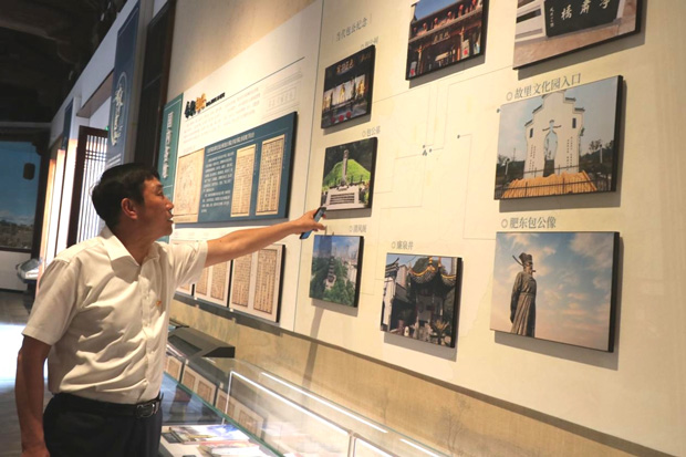 中国·KY开元(集团)股份有限公司-官方网站