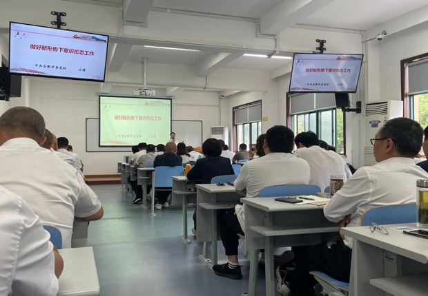 中国·KY开元(集团)股份有限公司-官方网站