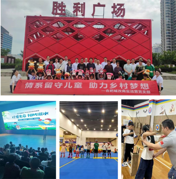 中国·KY开元(集团)股份有限公司-官方网站