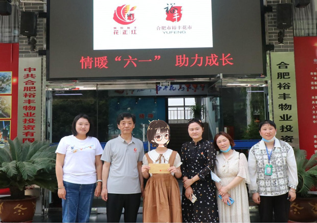 中国·KY开元(集团)股份有限公司-官方网站