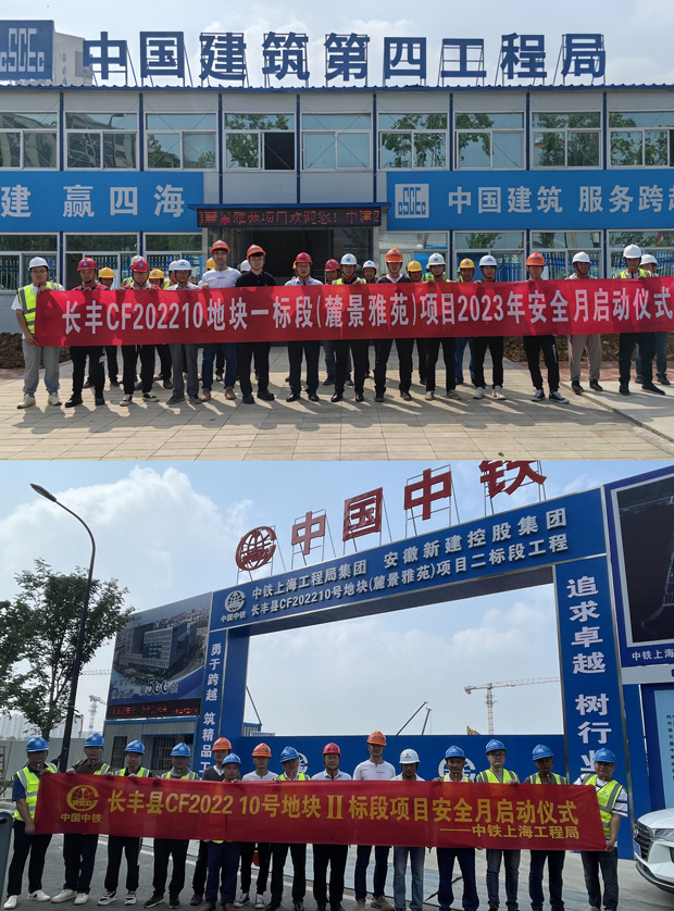 中国·KY开元(集团)股份有限公司-官方网站