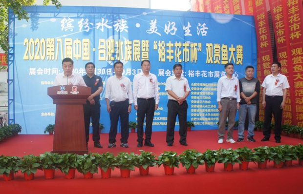 中国·KY开元(集团)股份有限公司-官方网站