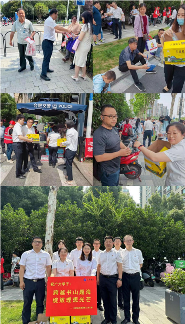 中国·KY开元(集团)股份有限公司-官方网站