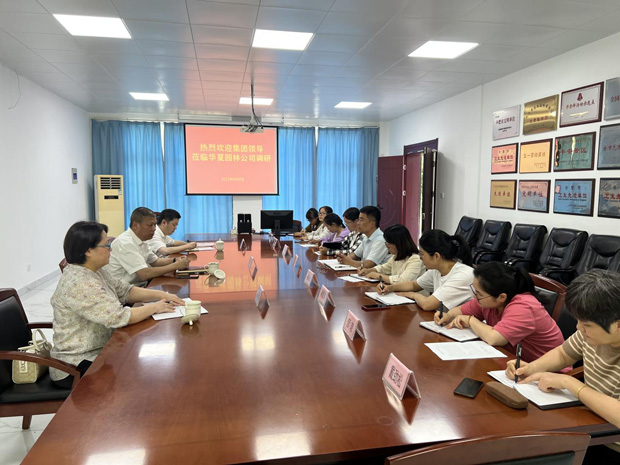 中国·KY开元(集团)股份有限公司-官方网站