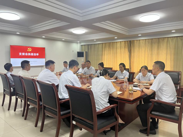 中国·KY开元(集团)股份有限公司-官方网站