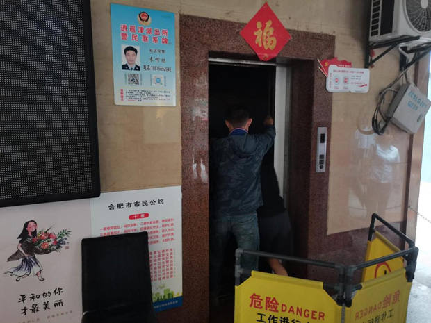 中国·KY开元(集团)股份有限公司-官方网站