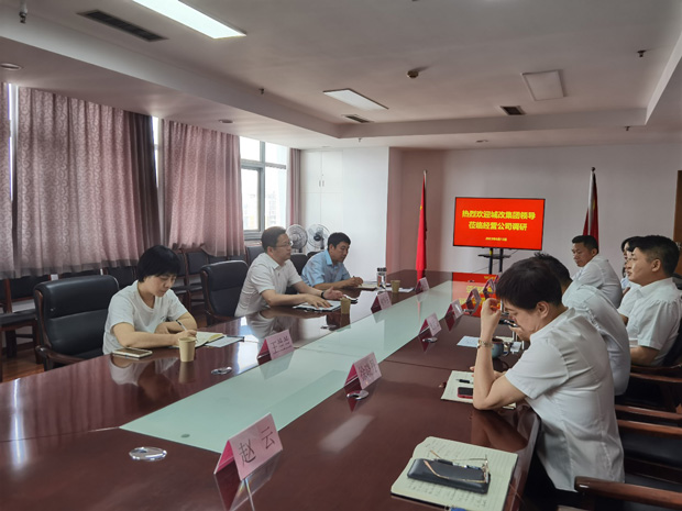 中国·KY开元(集团)股份有限公司-官方网站