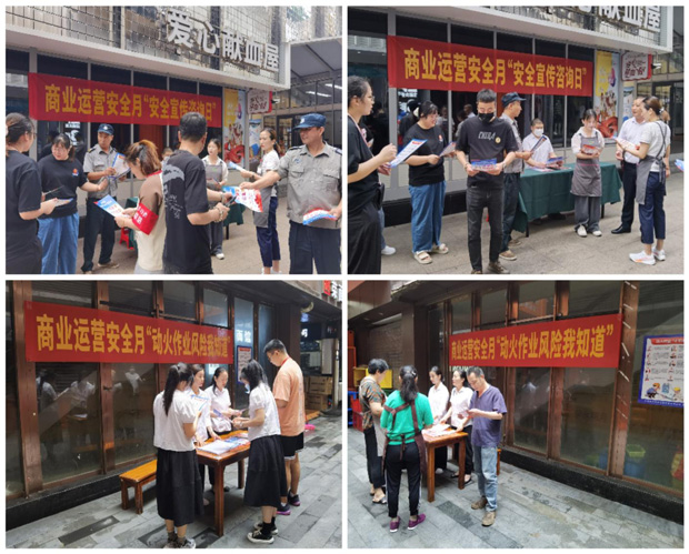 中国·KY开元(集团)股份有限公司-官方网站