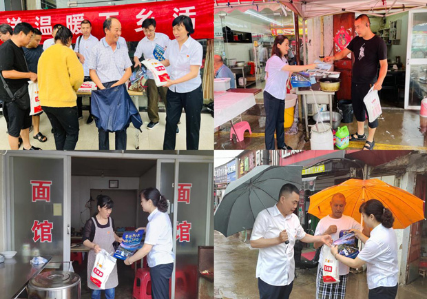 中国·KY开元(集团)股份有限公司-官方网站