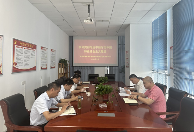 中国·KY开元(集团)股份有限公司-官方网站