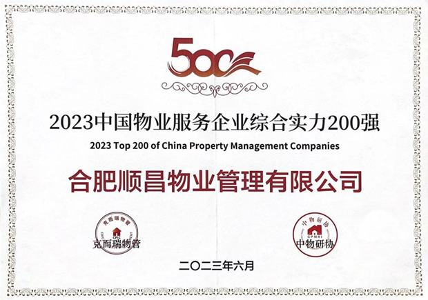 中国·KY开元(集团)股份有限公司-官方网站