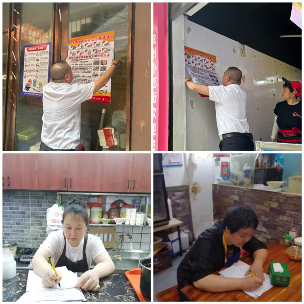 中国·KY开元(集团)股份有限公司-官方网站