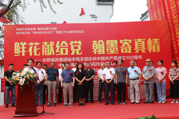 中国·KY开元(集团)股份有限公司-官方网站