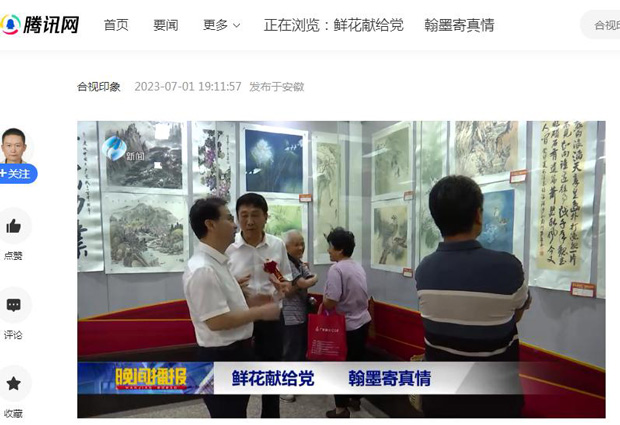 中国·KY开元(集团)股份有限公司-官方网站