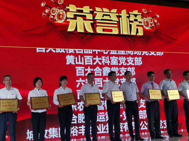 中国·KY开元(集团)股份有限公司-官方网站