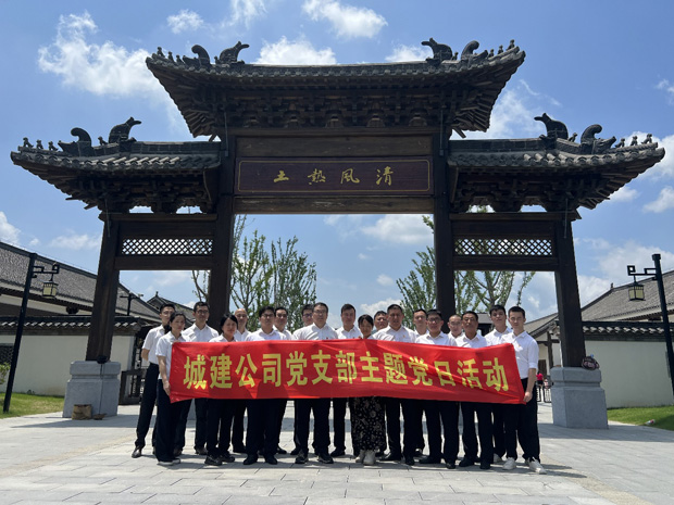 中国·KY开元(集团)股份有限公司-官方网站