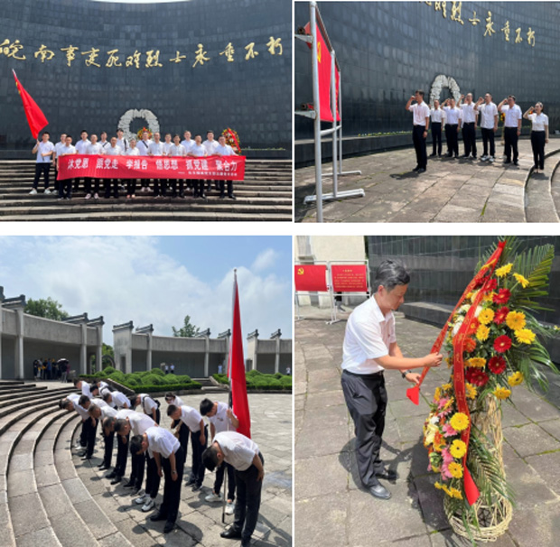 中国·KY开元(集团)股份有限公司-官方网站