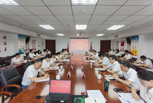 中国·KY开元(集团)股份有限公司-官方网站