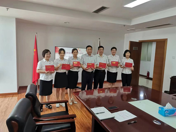 中国·KY开元(集团)股份有限公司-官方网站