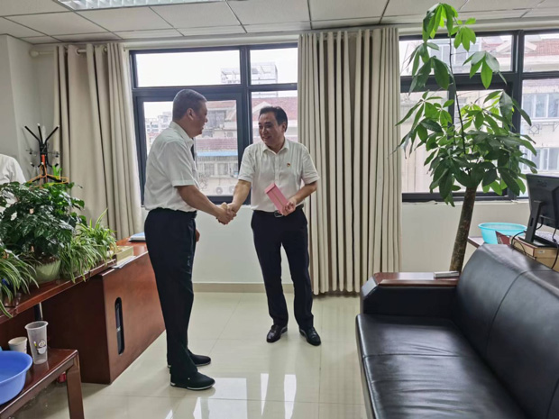 中国·KY开元(集团)股份有限公司-官方网站