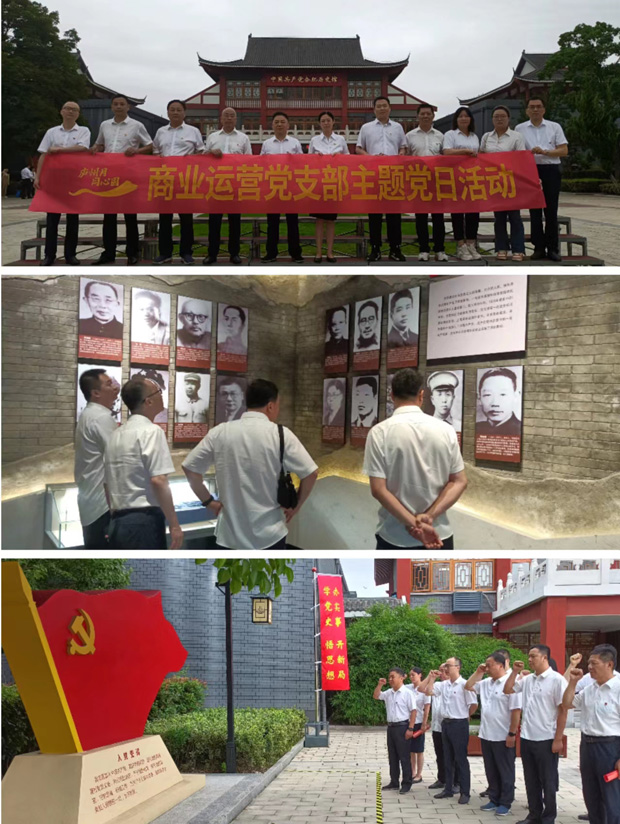 中国·KY开元(集团)股份有限公司-官方网站