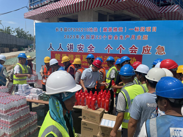 中国·KY开元(集团)股份有限公司-官方网站