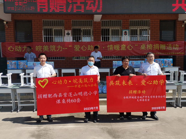 中国·KY开元(集团)股份有限公司-官方网站