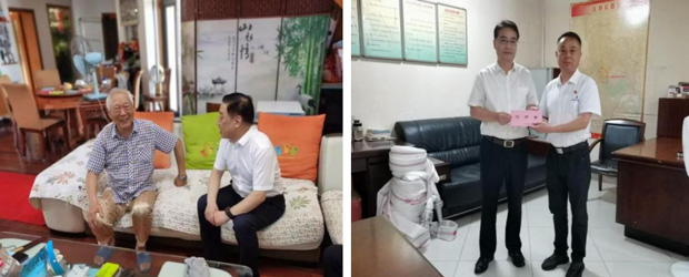 中国·KY开元(集团)股份有限公司-官方网站