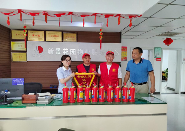 中国·KY开元(集团)股份有限公司-官方网站