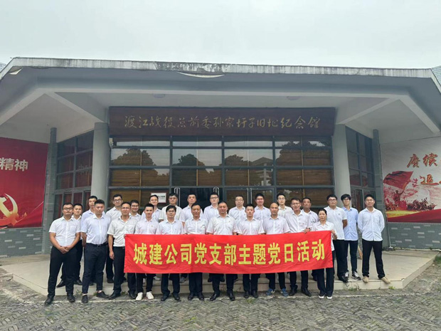 中国·KY开元(集团)股份有限公司-官方网站