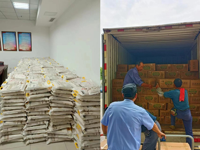 中国·KY开元(集团)股份有限公司-官方网站