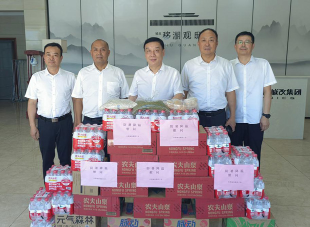 中国·KY开元(集团)股份有限公司-官方网站