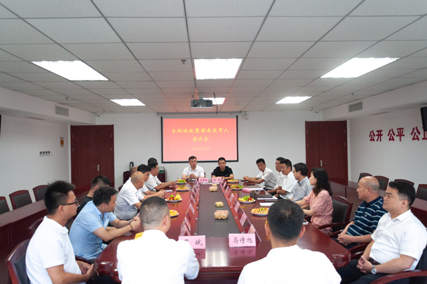 中国·KY开元(集团)股份有限公司-官方网站