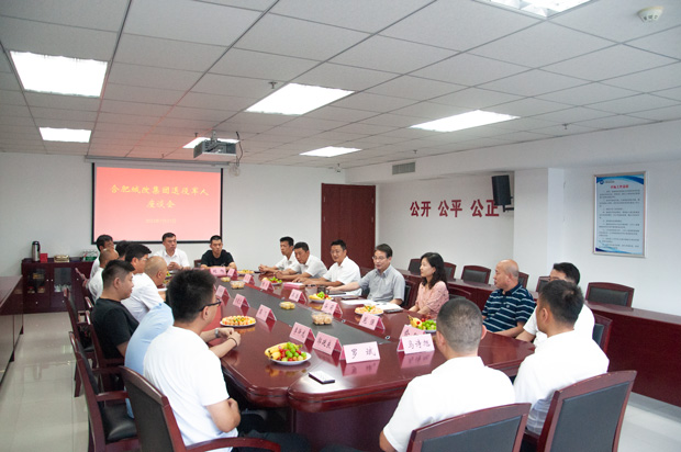 中国·KY开元(集团)股份有限公司-官方网站