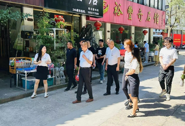 中国·KY开元(集团)股份有限公司-官方网站