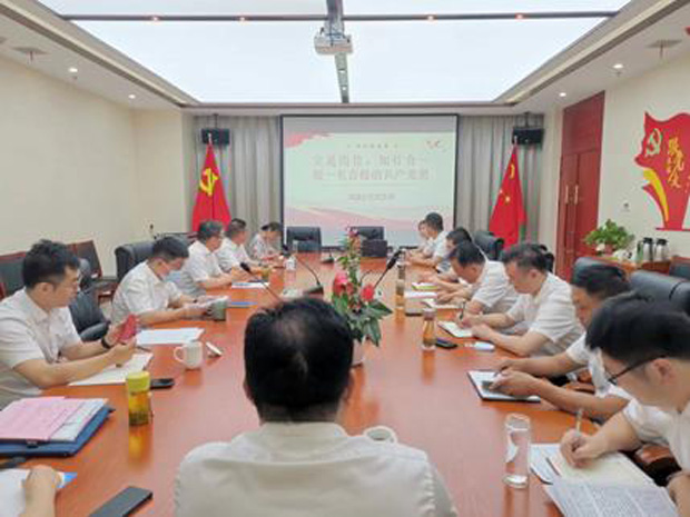 中国·KY开元(集团)股份有限公司-官方网站