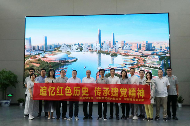 中国·KY开元(集团)股份有限公司-官方网站