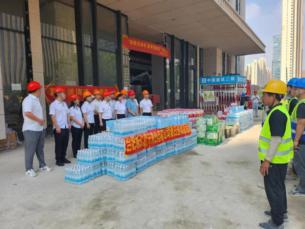 中国·KY开元(集团)股份有限公司-官方网站