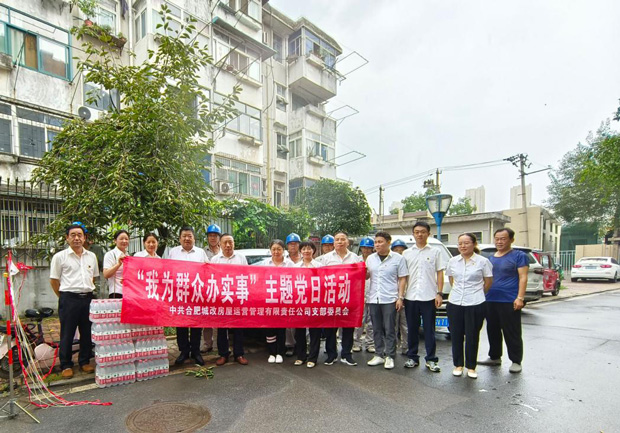 中国·KY开元(集团)股份有限公司-官方网站