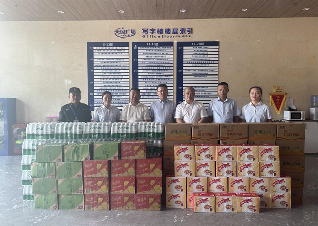 中国·KY开元(集团)股份有限公司-官方网站