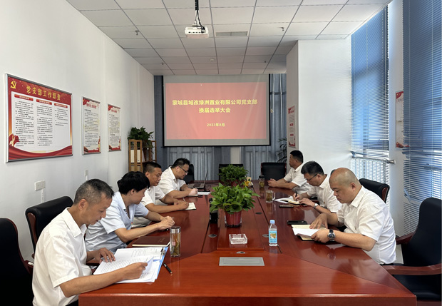 中国·KY开元(集团)股份有限公司-官方网站