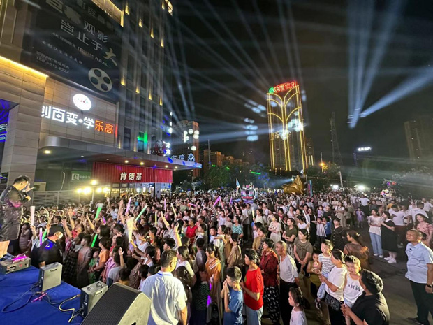 中国·KY开元(集团)股份有限公司-官方网站