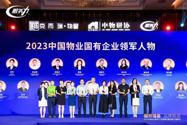 中国·KY开元(集团)股份有限公司-官方网站