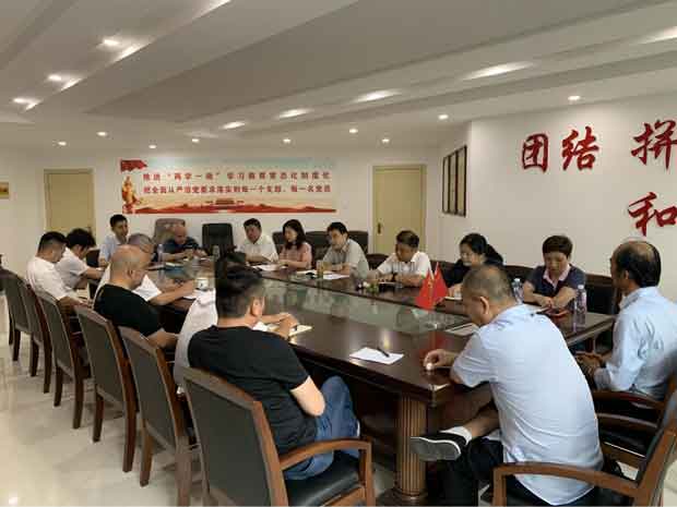 中国·KY开元(集团)股份有限公司-官方网站