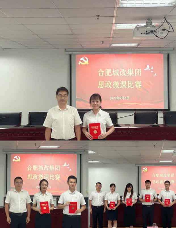 中国·KY开元(集团)股份有限公司-官方网站