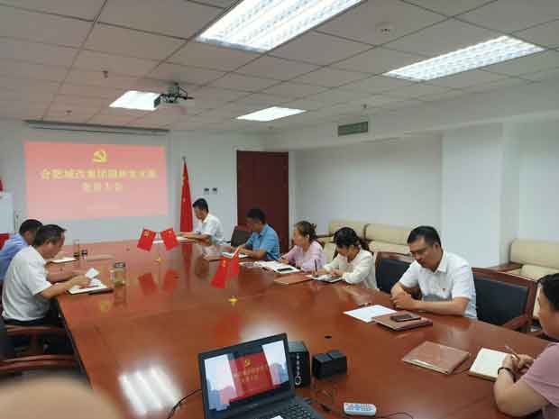 中国·KY开元(集团)股份有限公司-官方网站