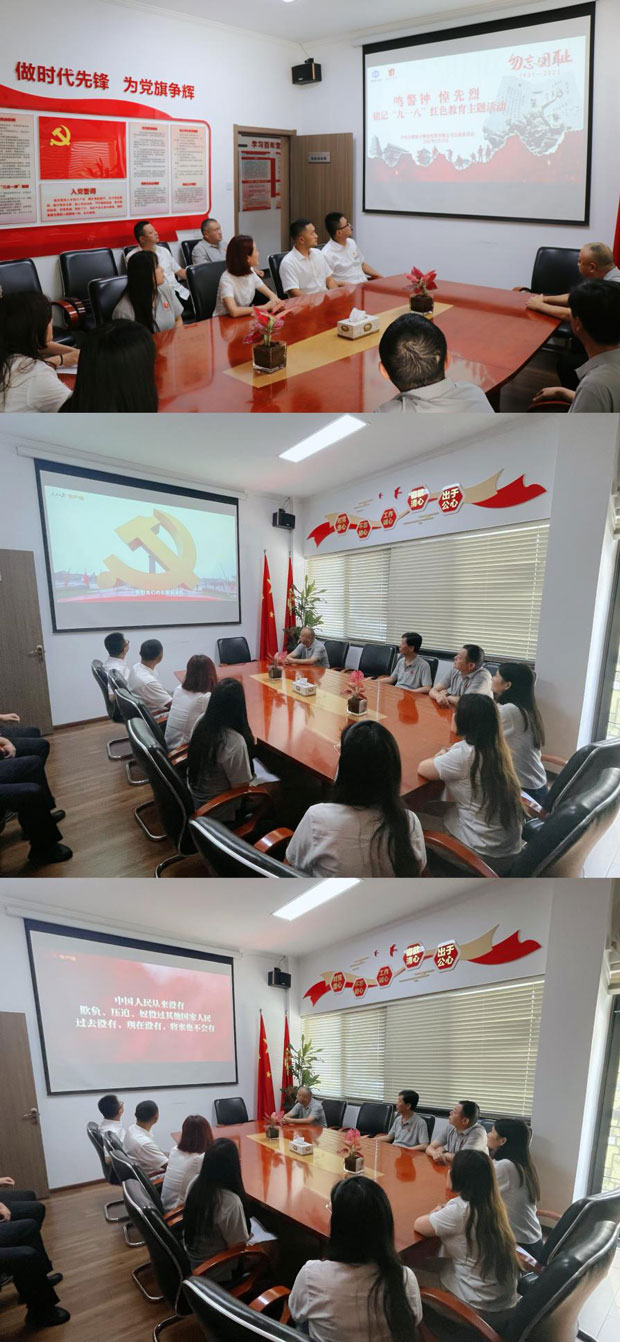 中国·KY开元(集团)股份有限公司-官方网站