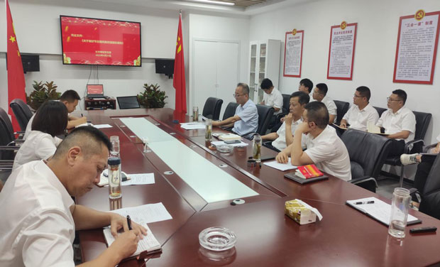 中国·KY开元(集团)股份有限公司-官方网站